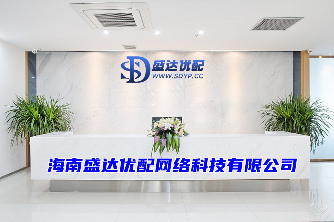 天载配资-天载配资官网-正规配资炒股平台-上海配资公司