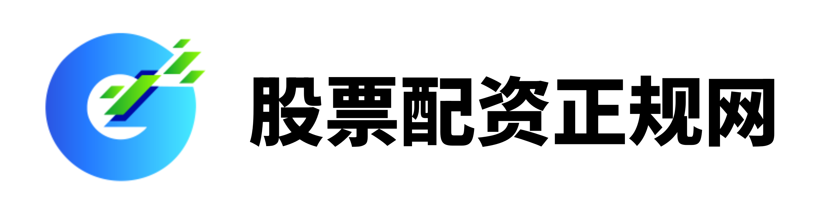 天载配资-天载配资官网-正规配资炒股平台-上海配资公司